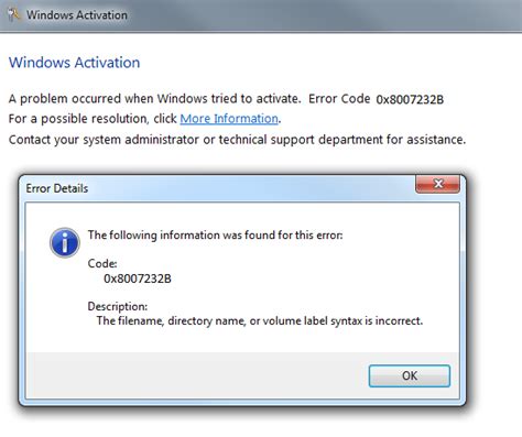 Windows 7 activation 0x8007232b